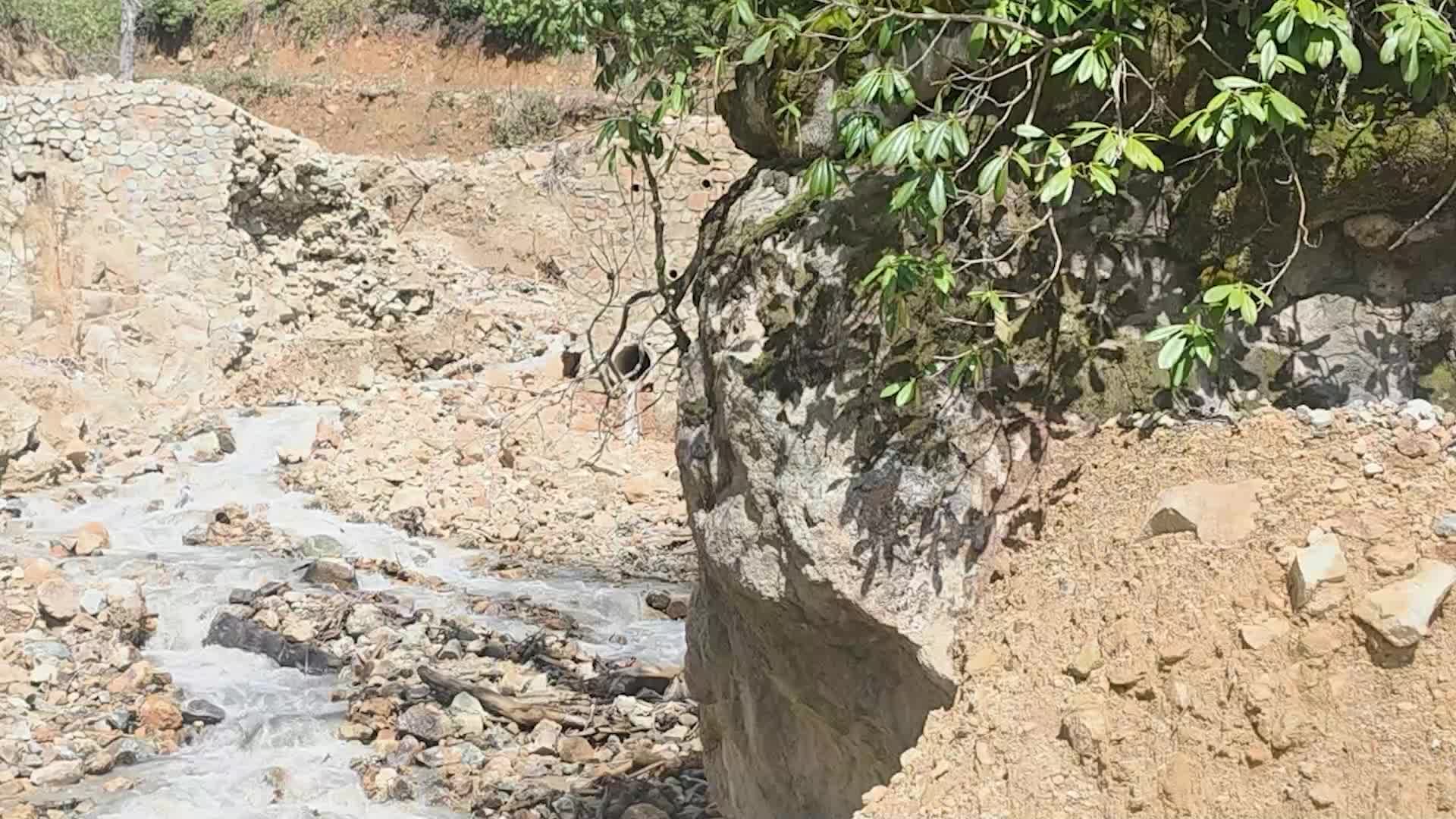 Giresun'da tepkilerin odağındaki Alagöz Maden'in Çatalağaç Köyü'nde de dereleri